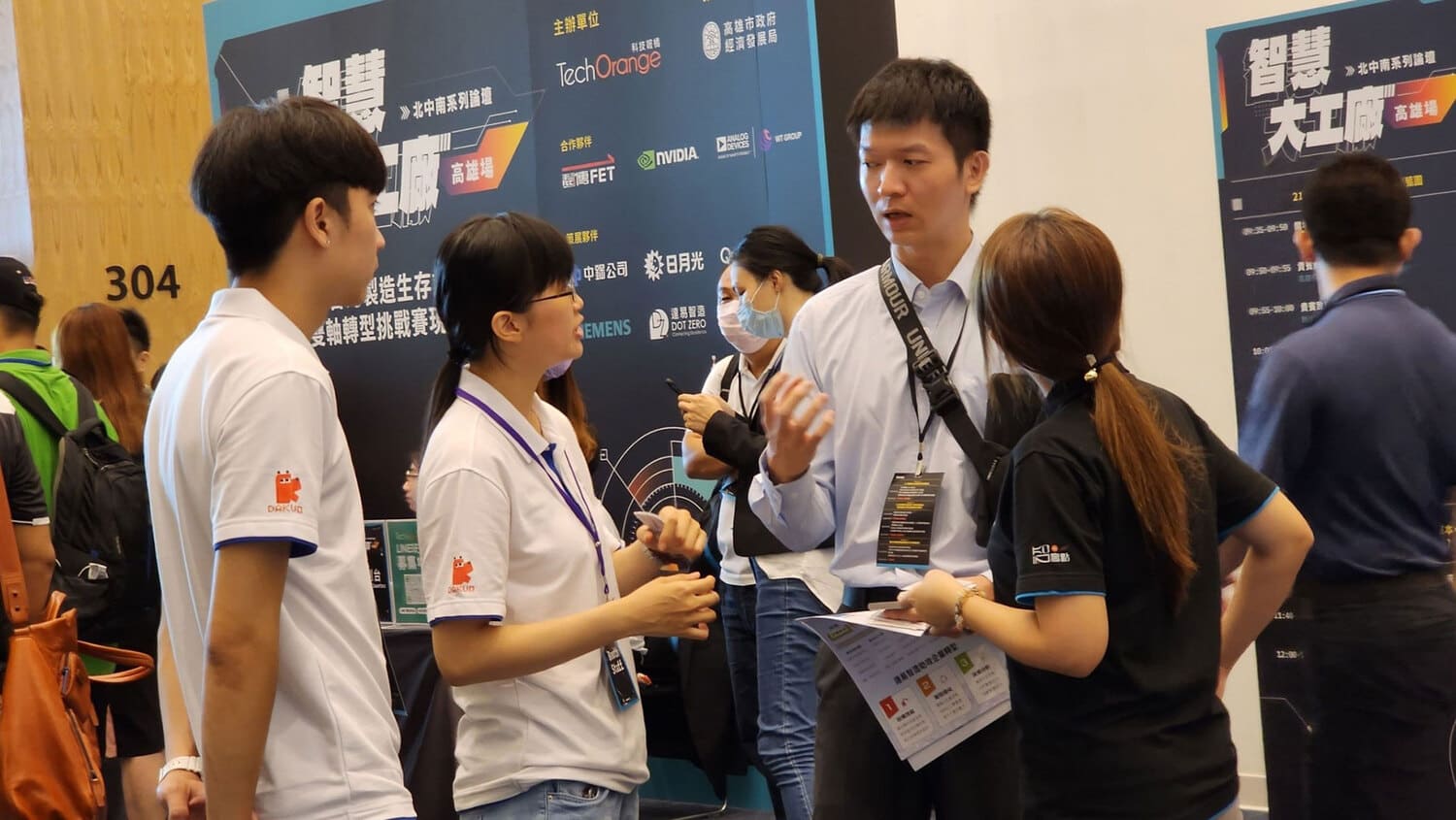 誠研創新Legend Innovation | 精彩一刻