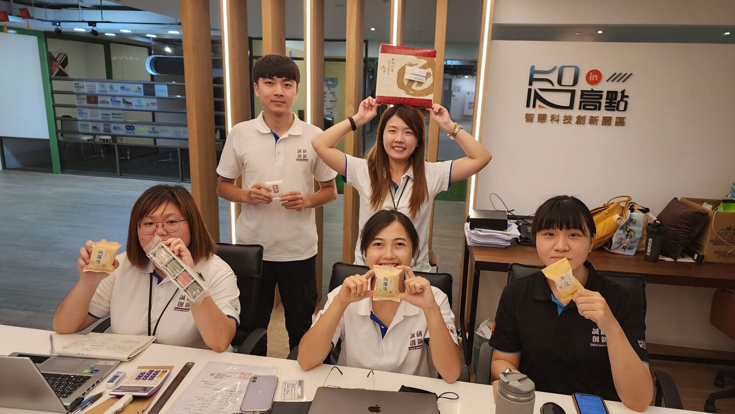 誠研創新Legend Innovation | 輔導花絮集錦