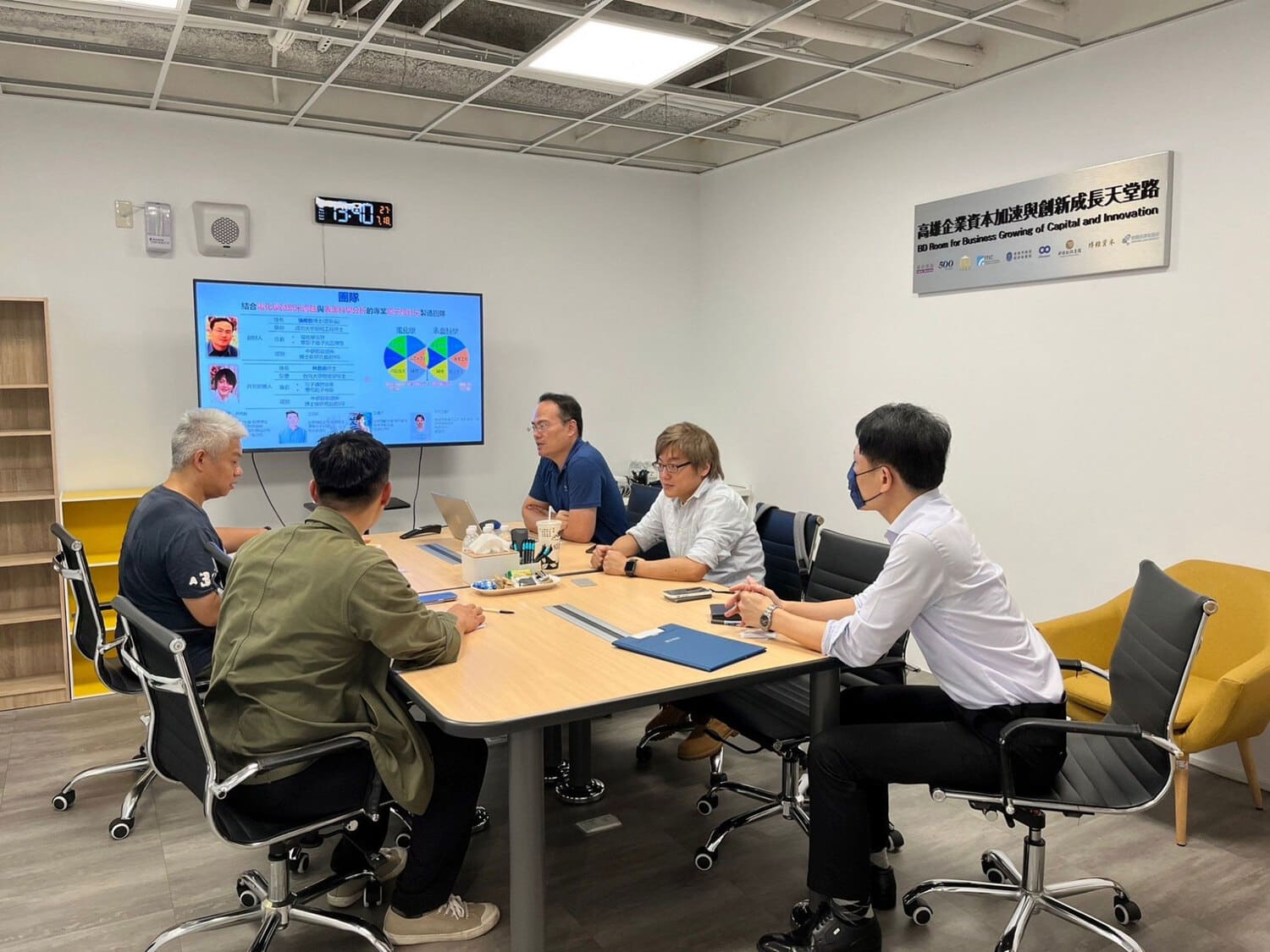 誠研創新Legend Innovation | 精彩一刻