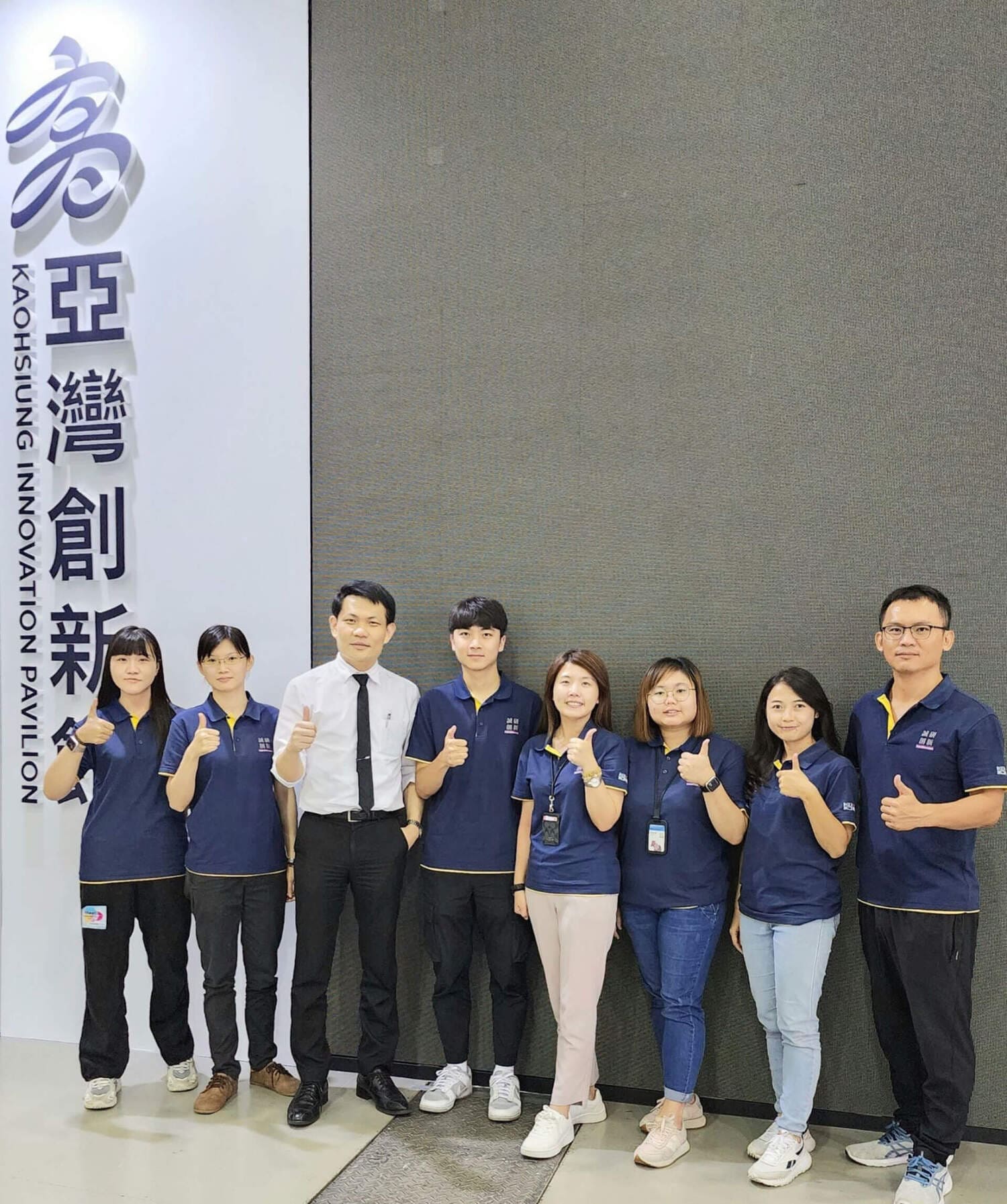 誠研創新Legend Innovation | 精彩一刻