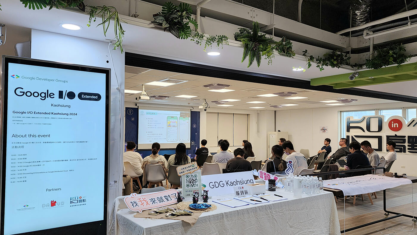 誠研創新Legend Innovation | 輔導花絮集錦