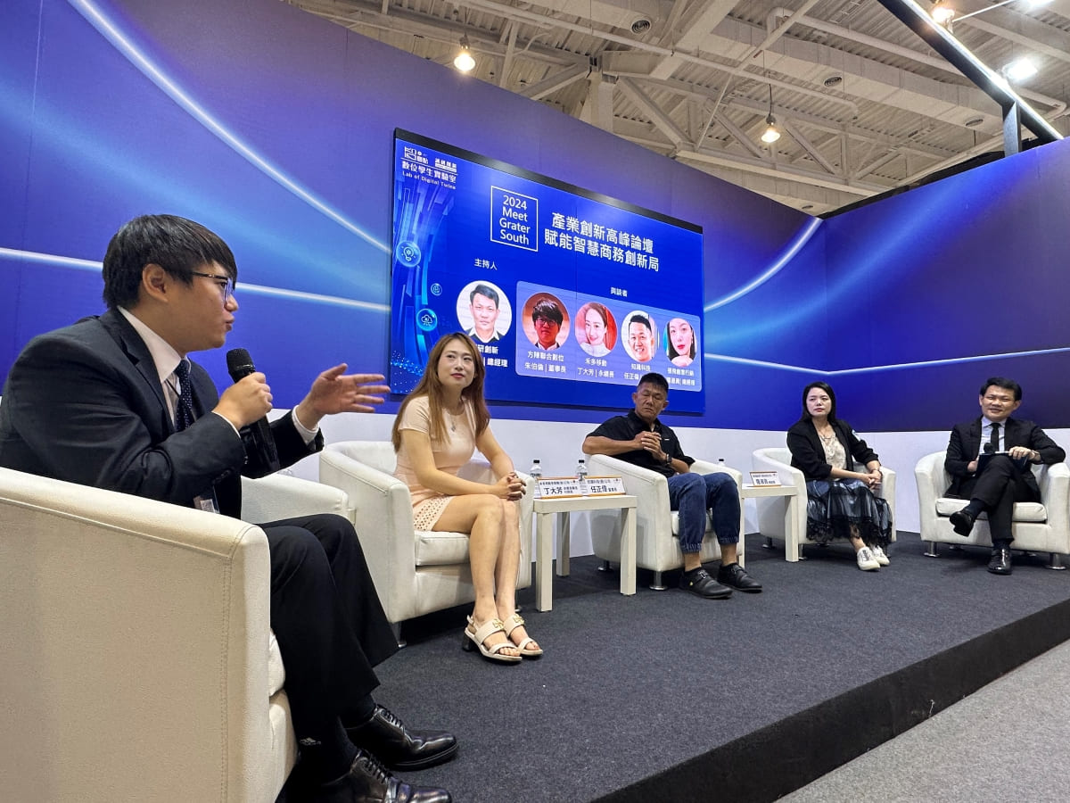 誠研創新Legend Innovation | 精彩一刻