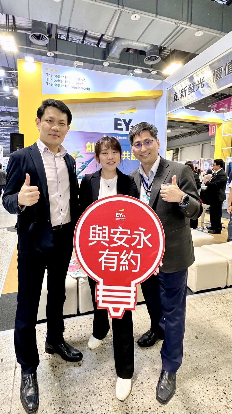 誠研創新Legend Innovation | 精彩一刻