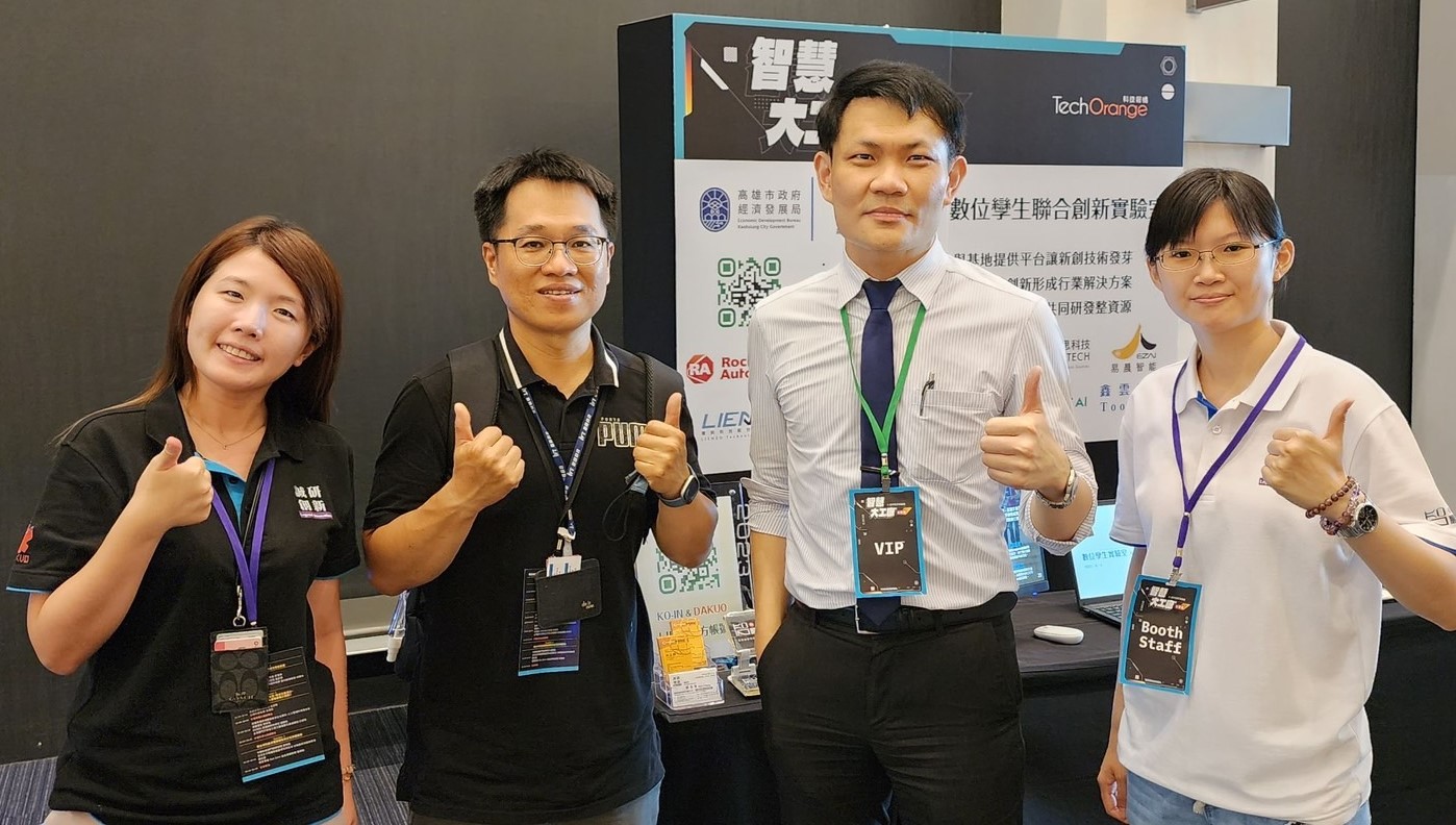 更多交流,多方互動;借力使力,共創機會